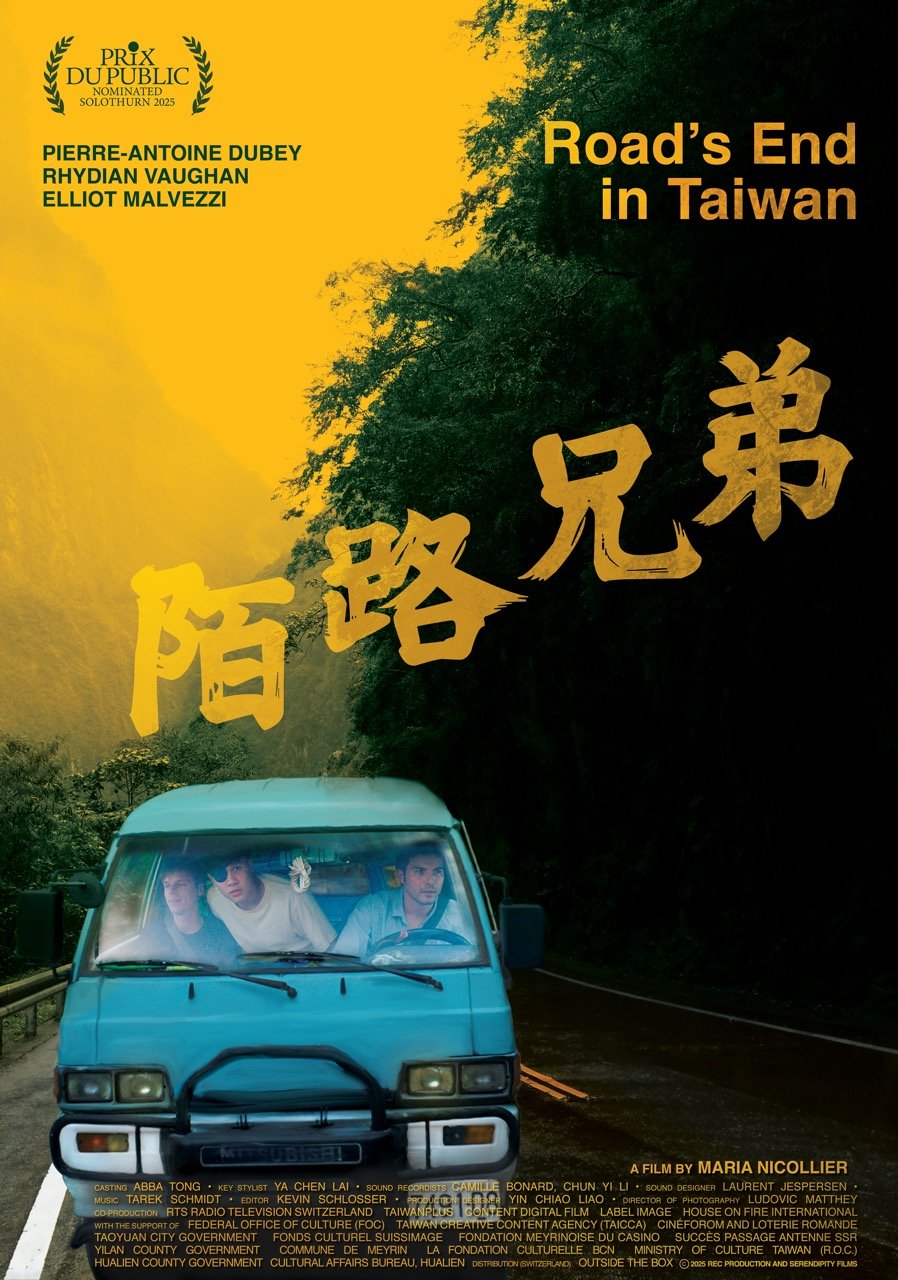Road's End in Taiwan